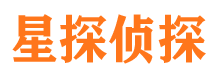 郁南侦探公司